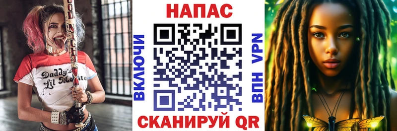 Купить закладку Alpha-PVP  LSD-25  ГЕРОИН  ГАШ  Марихуана  Кокаин  Меф  Данков