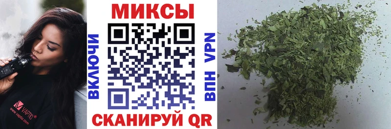 Купить закладки  Данков  Бутират бутандиол 