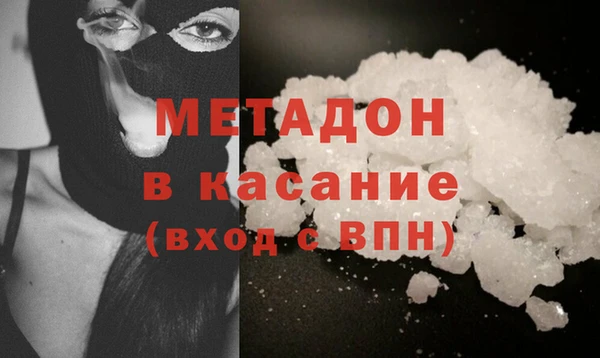 MESCALINE Бугульма