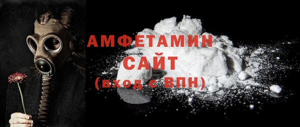 MESCALINE Бугульма