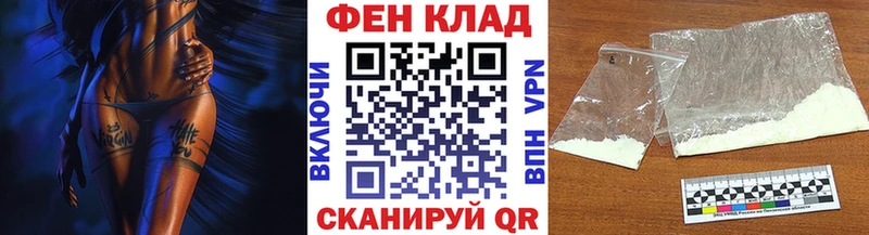 Купить закладки  Данков  МЕТАМФЕТАМИН пудра 