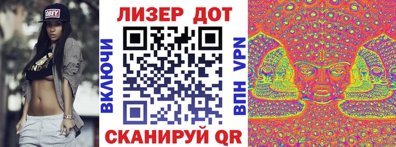 Купить закладки  Данков  Наркотические марки 1,5мг 