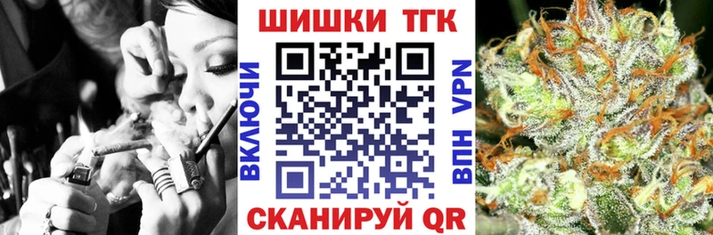 Бошки марихуана AK-47 Данков