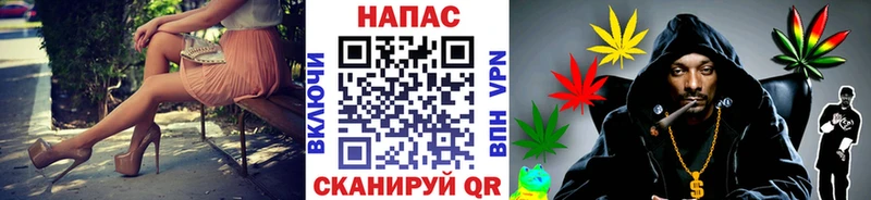 МАРИХУАНА AK-47  Купить где  Данков 